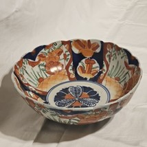 Antique Old Japanese Imari Hand Painted Porcelain Ceramic Bowl Japan - £110.54 GBP