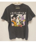 Dragonball Z T Shirt Face Off Anime Manga Mens Size Large Dark Gray Grap... - $7.50