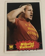Nikolai Volkoff 2012 Topps WWE wrestling trading Card #94 - £1.54 GBP
