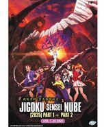 Jigoku Sensei Nube (2025) TV Series Part 1 + Part 2 Vol.1-26End Anime DVD - $39.99