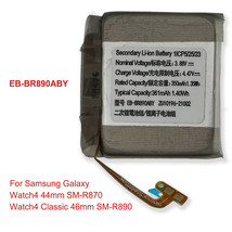 New Battery For Samsung Galaxy Watch 4 (44Mm Sm-R870) / Classic (46Mm Sm-R890N) - £18.97 GBP