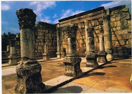 Israel Postcard Capharnaum Ancient Synagogue Sea Of Galilee - $2.96