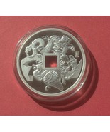 2018 PHOENIX AND DRAGON 1 OZ CASH PROOF SILVER MEDAL CHINA  - ONLY 5,000... - £75.97 GBP