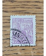 Brazil Stamp Correio 60cr Used Violet - €4,28 EUR
