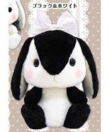 Japan AMUSE Pote Usa Loppy Premium BIG Black WHite - 42cm Easter Birthda... - $68.86 CAD
