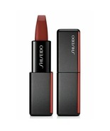 SHISEIDO ModernMatte Powder Lipstick #516 Exotic Red (Scarlet) Mini - $8.71