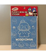 Sanrio 2013 Hangyodon Flocky Iron On Sticker - £14.15 GBP