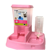 Adjustable Flow Rate Automatic Pet Feeder - £39.86 GBP