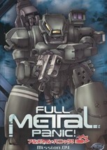 Full Metal Panic: Mission 4 DVD (2004) Kouichi Chigara Cert 12 Pre-Owned Region  - £13.94 GBP