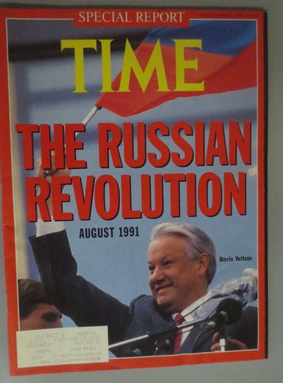 Primary image for TIME MAGAZINE Special Report THE RUSSIAN REVOLUTION AUG 1991 YELTSIN SEP 2, 1991