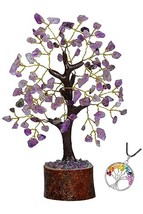 Amethyst Tree - Crystals - Crystal Tree - Tree of Life - Office Decor fo... - £15.72 GBP