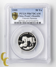 1995 People&#39;s Republic of China 50 Yuan Platinum Unicorn Graded PGCS PR67DCAM - £5,721.92 GBP