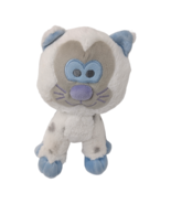 Disney World Parks Leopard Kitty Plush Expedition Everest White &amp; Blue 8&quot;  - $244.80 MXN