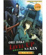 DVD Anime Ore dake Level Up na Ken Complete TV Series Vol.1-12 End Engli... - $68.09 CAD