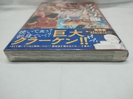 Item image 6