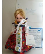 Madame Alexander 8” Russia 24150 w Matryoshka Nesting Doll INTERNATIONAL... - $178.20