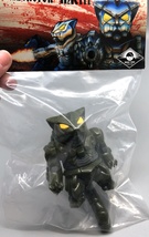 Max Toy Army Green Mecha Nekoron MK-III RARE Mint in Bag image 4