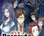 Parasyte: The Maxim Vol. 1-24 END + 2 Movie DVD (Anime) (English Dub) - $45.99