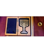 Hamenora Israel stone model [ISR10138] - $1,795.13 MXN