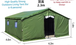 Item image 15