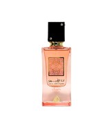 Lattafa Ana Abiyedh Coral for Unisex Eau de Parfum Spray 2.0 Ounce / 60 ml - $57.39