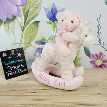 Aurora Baby Girl Plush Giraffe Bear Rocking Horse Musical Wind Up Toy Lovey Pink - £18.39 GBP