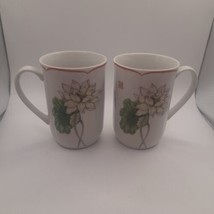 LOTUS by The Toscany Collection Coffee Mug 4” - £10.64 GBP