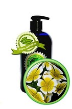 Meadowfoam Seed Oil - 16 oz - 100% Pure &amp; Natural - $63.69