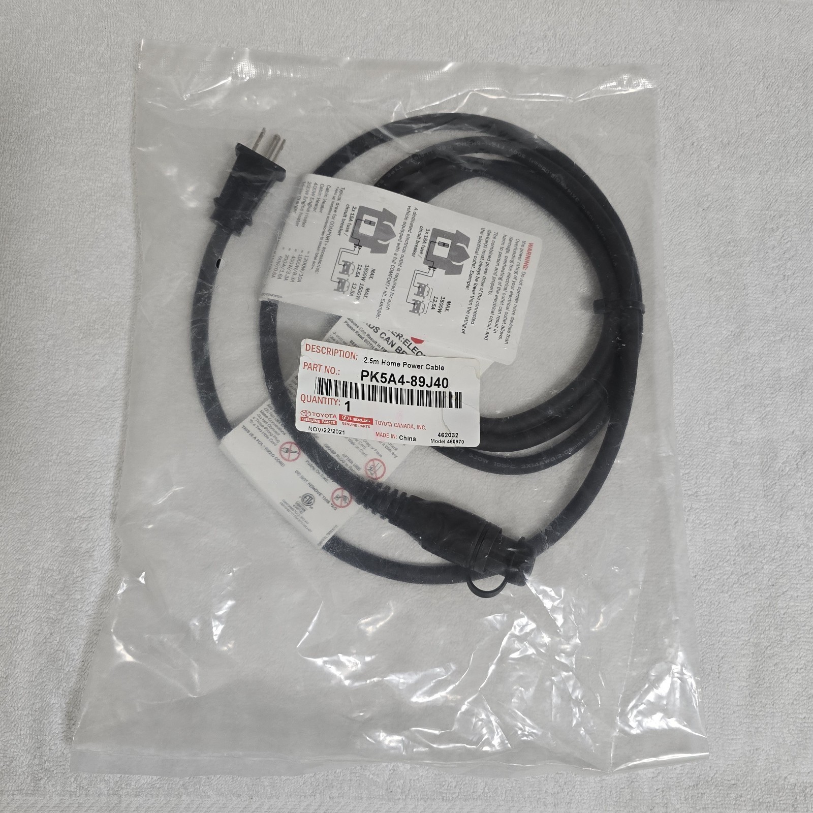 Full-size item image