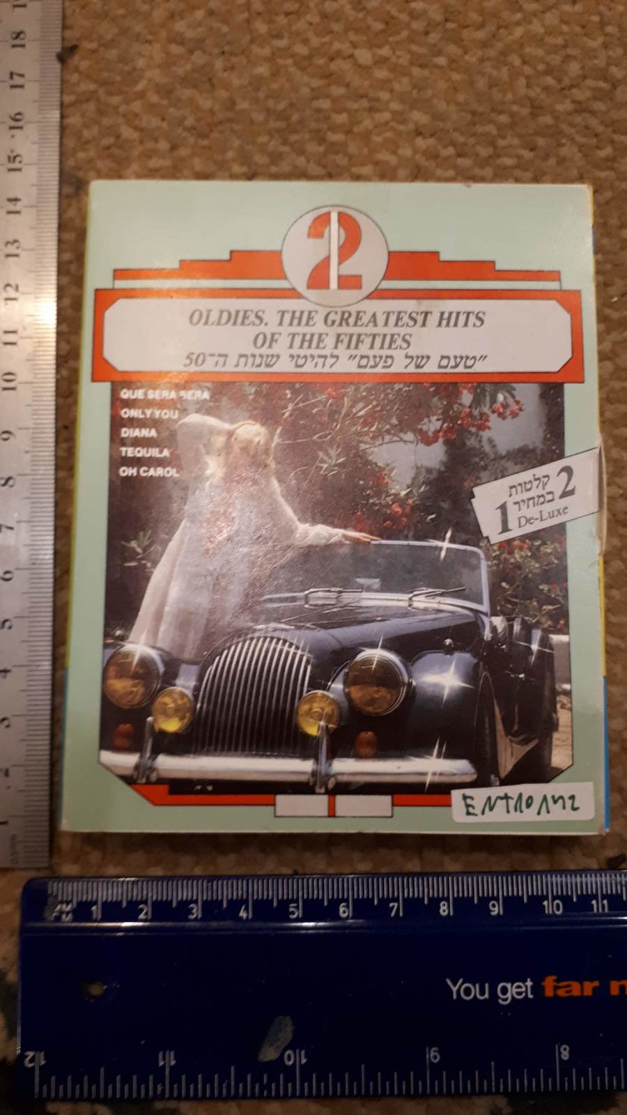 1950s great hits -2 audio cassette [ENT10142] - $25.00