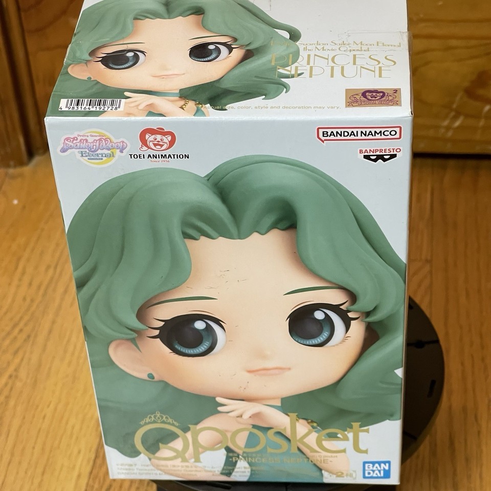 *NEW* Sailor Moon Eternal the Movie: Princess Neptune (Ver A) Q Posket F... - $31.49