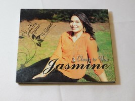 Closer to You by Jasmine CD 2013 Fiemi Productions Let the Future Wait *... - £12.13 GBP