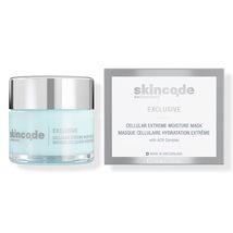 Skincode Cellular Extreme Moisture Mask 50ml - £141.75 GBP