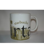 STARBUCKS - CITY MUGS - Collector Series - Jakarta - Coffee Cup - $47.86 CAD