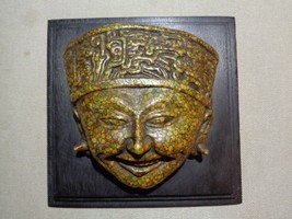 Vintage Original Zarebski smiling heads Totonaca Culture 3D - £85.33 GBP