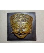 Vintage Original Zarebski smiling heads Totonaca Culture 3D - £85.43 GBP