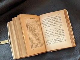 Item image 7