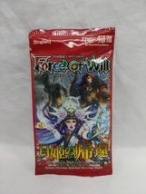Force Of Will The Moon Priestess Returns Grimm Cluster 3rd Set Booster Pack - $6.92