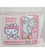 Sanrio Hello Kitty Sponges (2) - $6.30