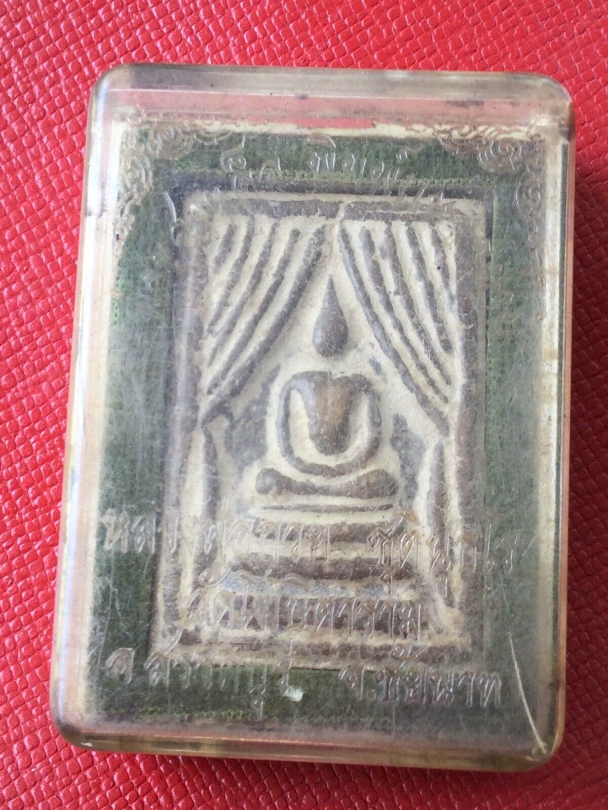 Primary image for Phra Somdet-Waek-Marn LP Kuay Talisman Pendant Protective Lucky Rare Thai Amulet