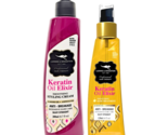 Ludwig Wiggstein Keratin Oil Elixir Smoothing  Styling Cream/Hair Treatm... - £27.33 GBP