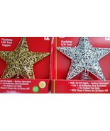 NEW 11&quot; Gold OR Silver Star Flashing LED Christmas Tree Topper Timer - F... - $330.68 MXN
