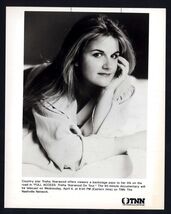 8 x 10  photo * TNN Nashville Network FULL ACCES: TRISHA YEARWOOD on Tour  - $13.81