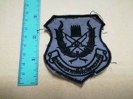 Director of Security Force Royal Thai Air Force Original RTAF PATCH Mili... - $9.95