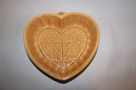 Heart Shaped PIE PLATE Yellow with a Girl and Boy Holding a Tree - $15.67