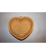 Heart Shaped PIE PLATE Yellow with a Girl and Boy Holding a Tree - £12.25 GBP
