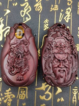 Customized red sandalwood carved car key shell character image - £55.08 GBP