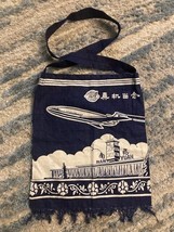 Souvenir From China Blue &amp; White Bejing Nanyuan Airport Purse / Sling Ba... - $10.58