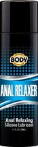 Body action anal relaxer silicone lube 1.7oz - £31.35 GBP