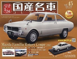 Japanese famous car collection vol.45 1/24 Mazda Familia Rotary Coupe Ma... - $150.58